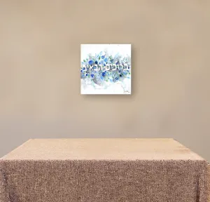 ACRYLIC Bruchim Habaim