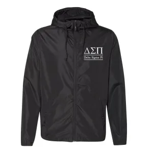 Delta Sigma Pi Full Zip Windbreaker