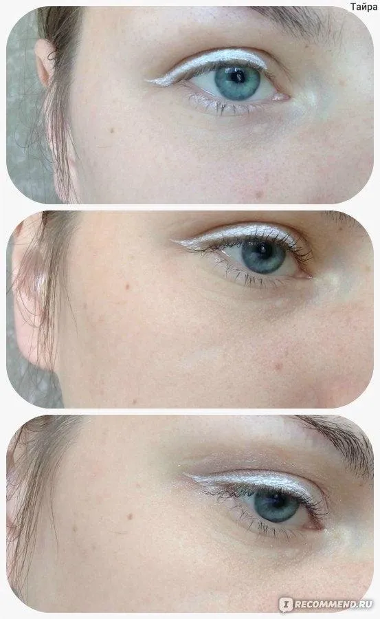 Essence Eye Liner Pen - 02 White