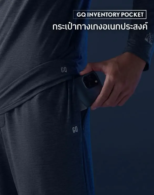 Loungewear - Cool Tech™  Cool in One Shorts [LW Bundle]