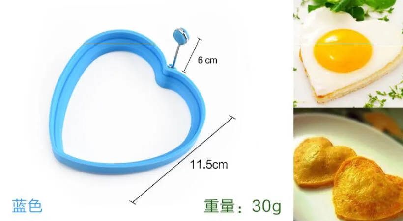 Loving Heart Shape Silicone Fried Egg Maker Mold with Handle Kitchen Gadget red