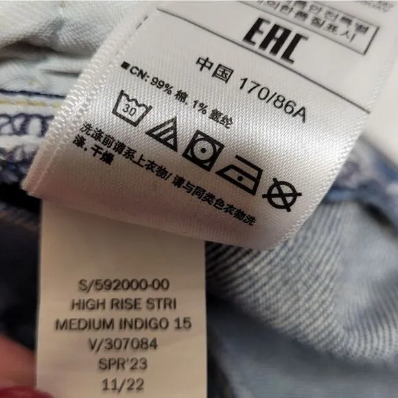 NEW Gap high rise wide leg medium indigo stride ankle jeans 33/16