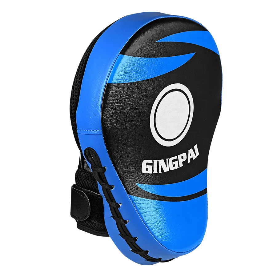 Premium Boxing Hand Target Mitt – High Quality Punch Focus Pad for Muay Thai, Kickboxing, Sanda, Karate Training, Thickened Five-Finger Design for Enhanced Punch Absorption